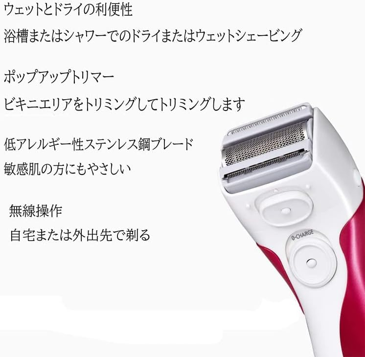 Replacement Outer Foil and Inner Blade With Bracket for Panasonic ES2207P Electric Razor for Women Cordless 3 Blade Razor,Pop-Up Trimmer, Close Curves Wet Dry, Independent Floating Cutter Head