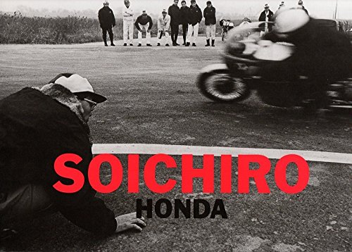 人間 宗一郎 本田宗一郎写真集 人間 宗一郎 本田宗一郎写真集 1999年 2版 日本語版」(エス