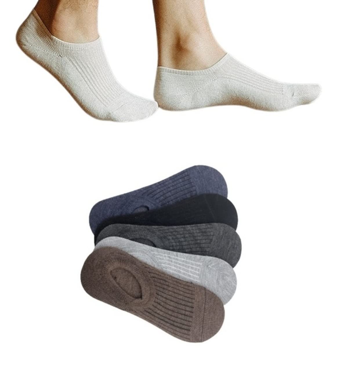 MOMISYUnisex Cotton Invisible No show Cotton Loafer Adult Socks for men & Women (Multi-colour Pack of 5)-Free Size