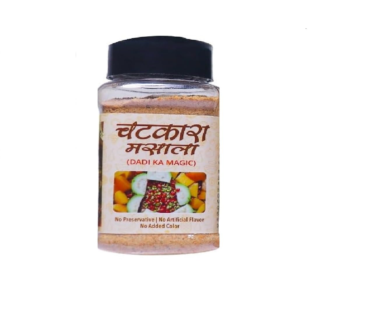 Phunti'S 5-in-1 Indian Masala Set – Chatkara, Kanji, Jayka, Thepla & Swad-E- Jeera | Authentic Spice Mixes | Ready to Use | 100g Each | For Snacks, Drinks & Meals - Image 2 thumbnail