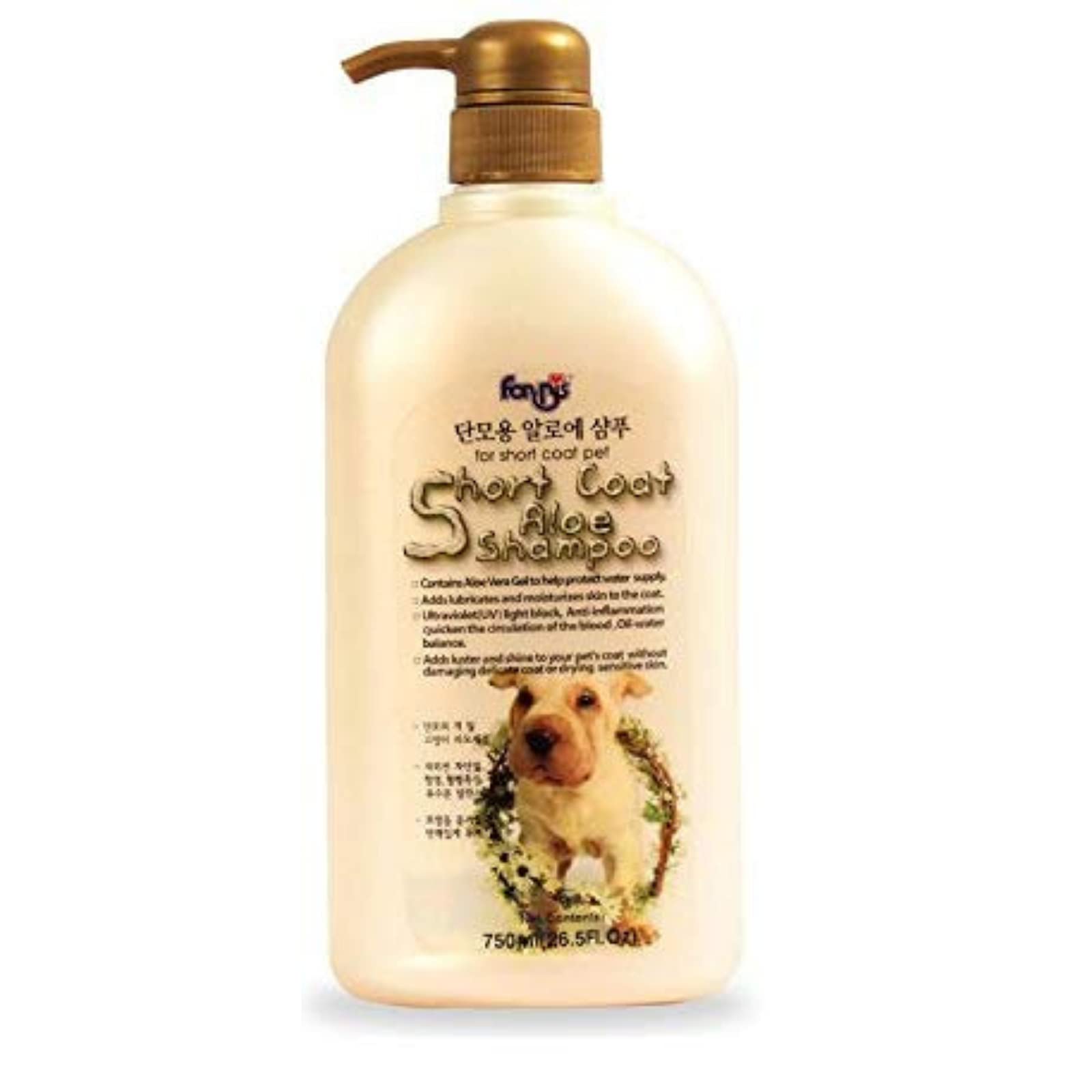 Forcans Short Coat Aloe Shampoo, 750 ml, Shiny and Healthy Coat, Customised Shampoo, Characteristics of Pure Aloe Vera Gel, Moist Moisturizing Effect, Gentle to Weak and Trouble Prone Skin