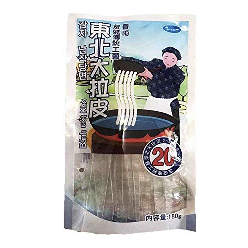 友盛 東北大拉皮幅さ約20mm 180g×2 極太中国タンミョン 太い ツルツルもちもち弾力ある中国春雨 友盛 東北大拉皮幅さ約20mm 180g×2 極太中国タンミョン 太い ツルツルもちもち弾力ある中国春雨