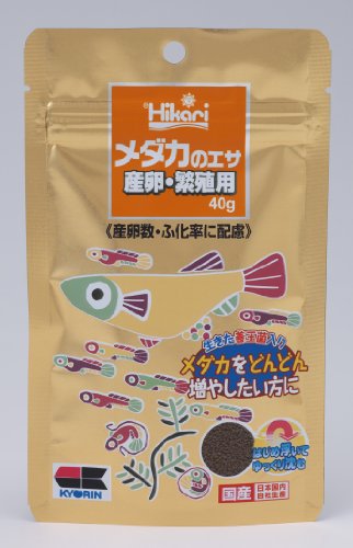 ヒカリ (Hikari) メダカのエサ 産卵繁殖用 40g