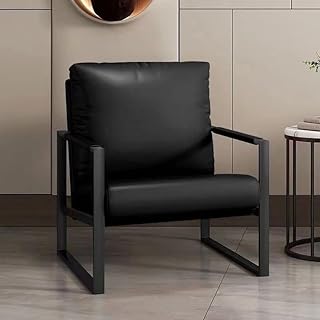 LIMOS PU Leather Accent Arm Chair