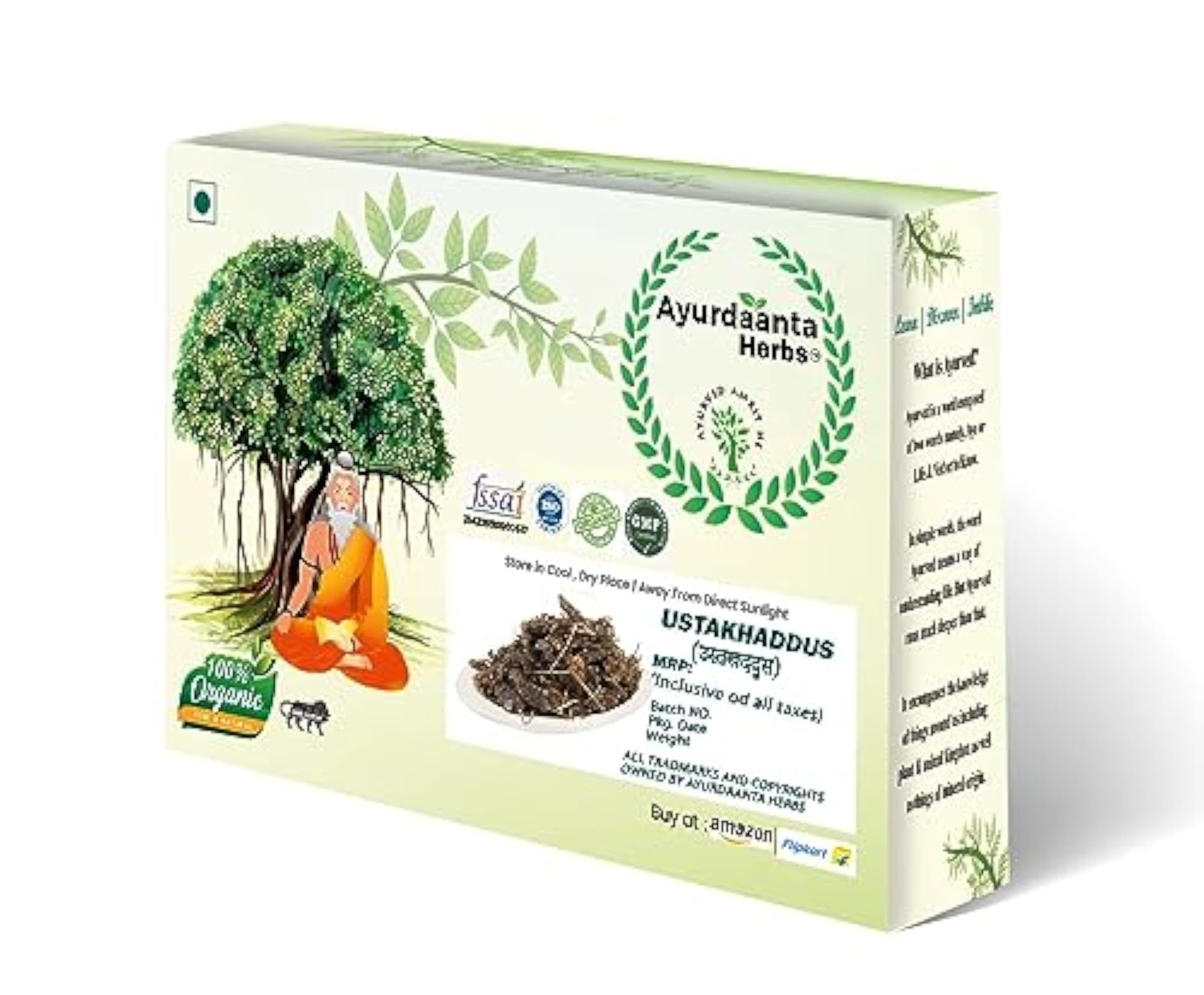 Ustakhaddus Lavandula Stoechas, 100Gr