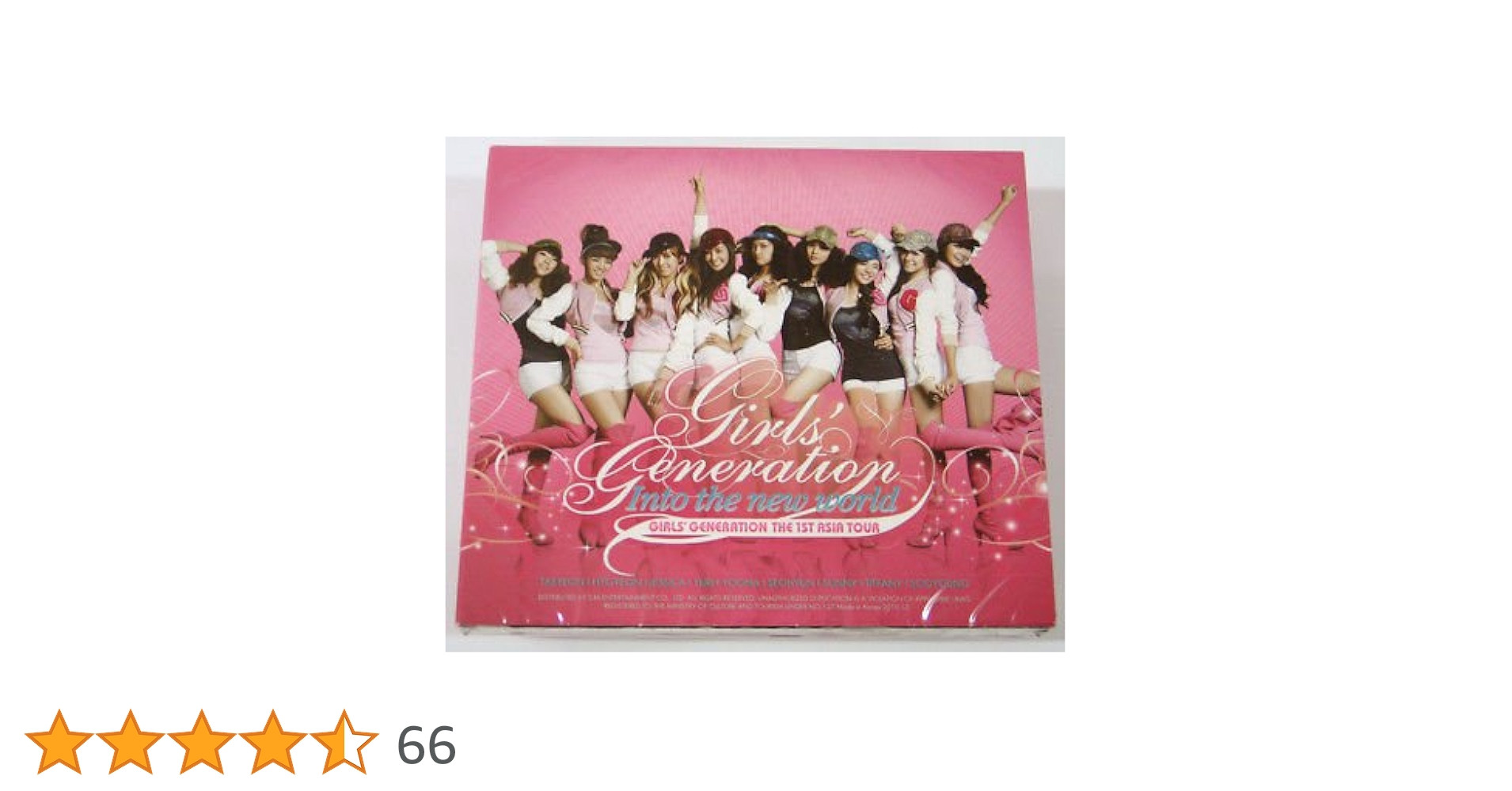 Amazon.co.jp: 少女時代 Girls' Generation - 1st Asia Tour