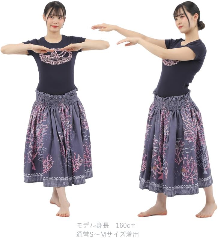 [MuuMuuMama] ムームーママ フラ パウ スカート オリジナル シングル パウスカート コーラルリーフ柄 エメラルド 丈7