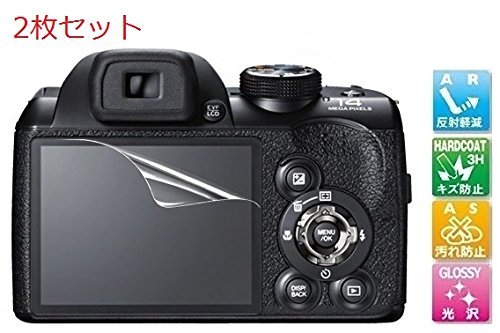 s4500 finepix」の人気商品一覧 | 安い商品を通販サイトから探す