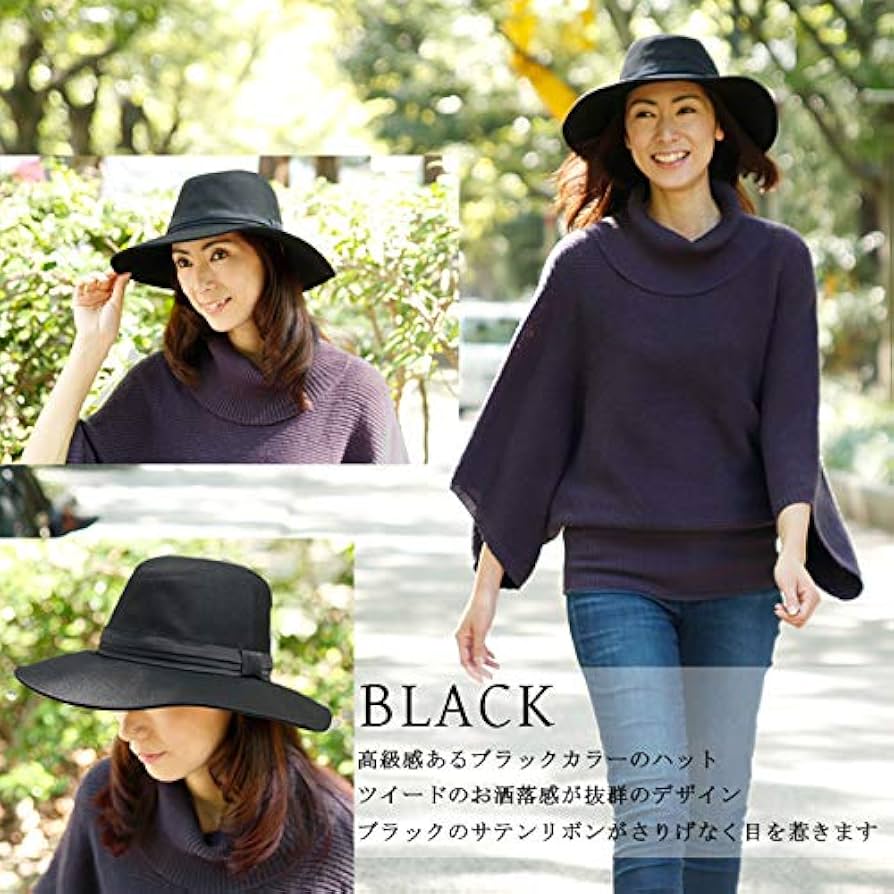 ロサブラン　美品 Amazon.co.jp: Rose Blanc(ロサブラン) 100％完全遮光 ツイード