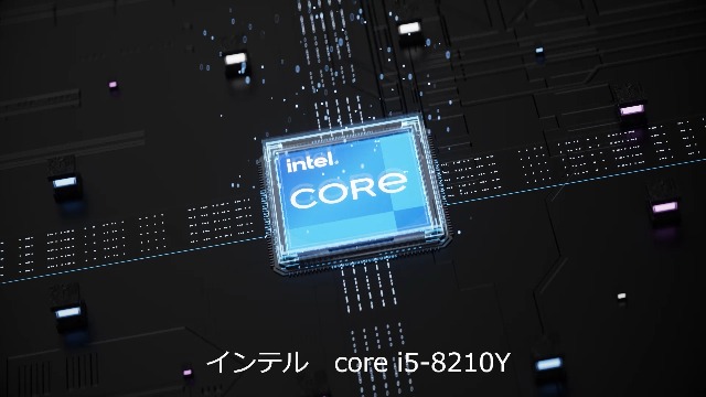 Amazon.co.jp: Eyy ノートパソコン Office 2024 搭載 16.0型 インテル