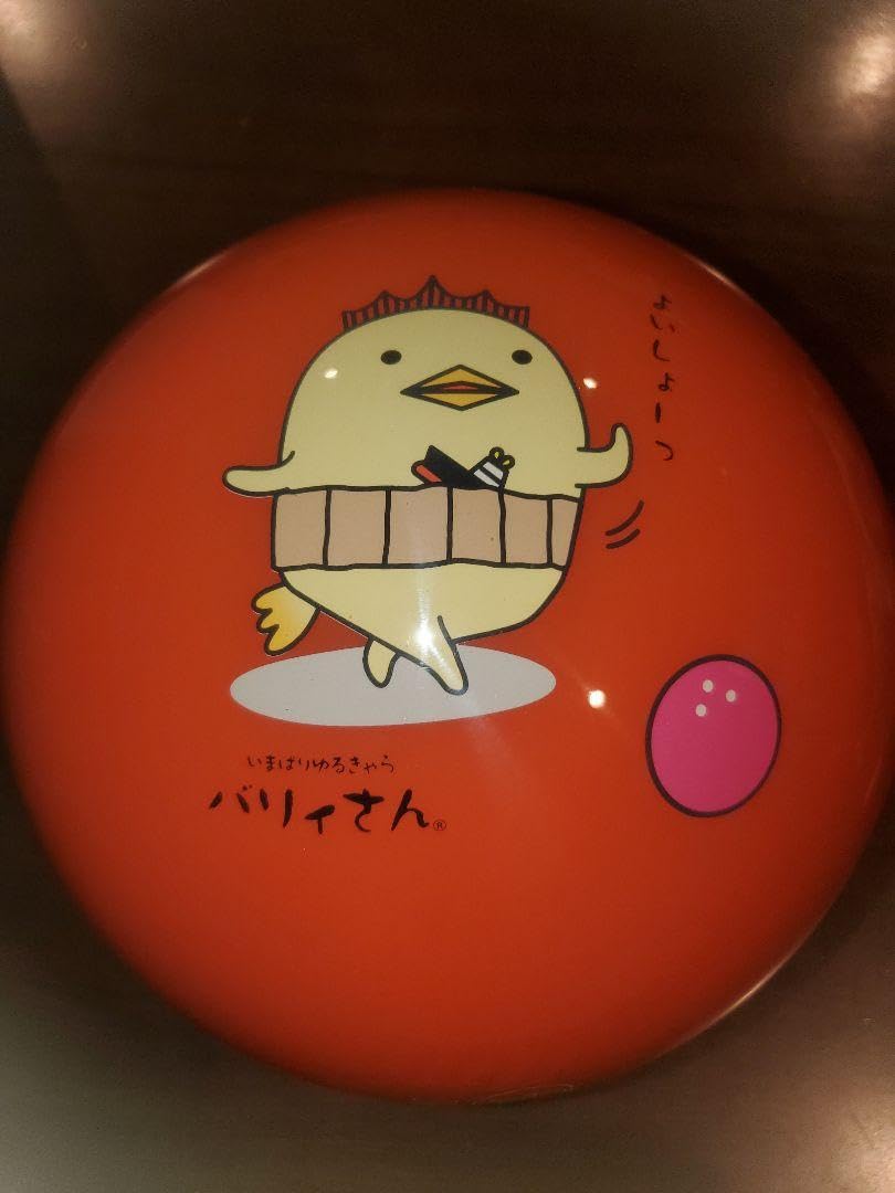 新品バリィさん ピンク ボウリングボール 新品バリィさん ピンク ボウリングボール 新品バリィさん ピンク