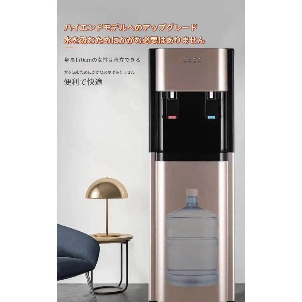 Amazon.co.jp : Gixuzol 新登場ウォーターサーバー浄水型ウ水道水ウ