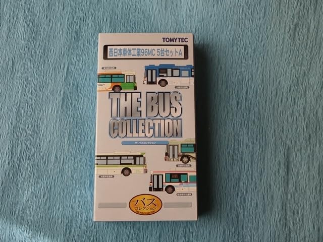 トミーテック バスコレクション 西日本車体工業96MC 5台セットA R
