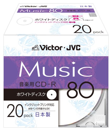 Amazon.co.jp: Victor 音楽用CD-R 80分 ホワイトプリンタブル 20枚 