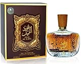 Oud al Layl Profumo arabo EDP 100ml Profumo Attar Ul Arabia Lunga Durata per Uomo Donna Unisex.. immagine