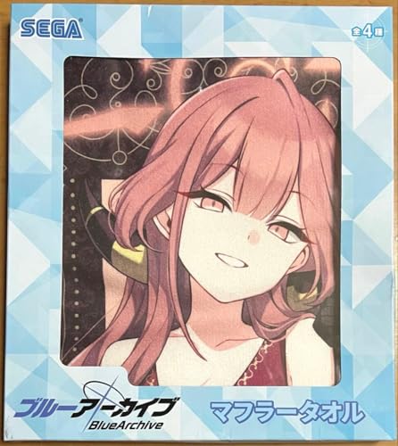 ブルー・アーカイブ マフラータオル 陸八魔アル