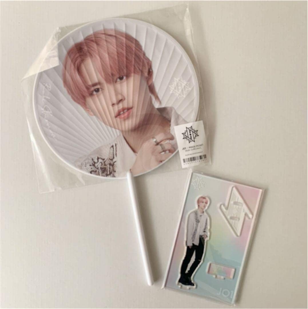 Amazon.co.jp: JO1 白岩瑠姫 アクリルスタンド アクスタ うちわ