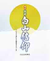 516OgWPbSvL._AC_SY200_QL15_.jpg