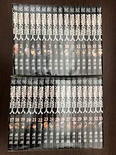 Amazon Co Jp 進撃の巨人 諌山創 １ ３３巻 最新刊までの全巻 ホビー 通販