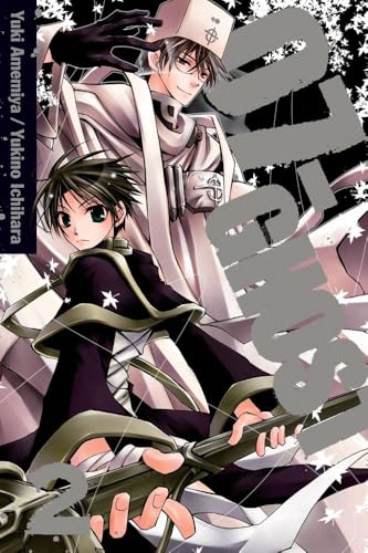  07-GHOST, Vol. 2 : Volume 2