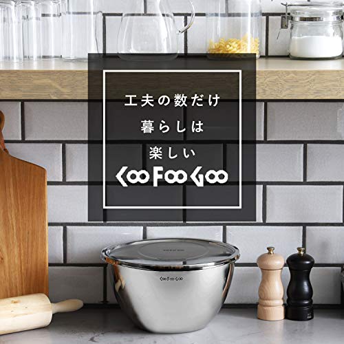 Pearl-Metal-CooFooGoo-AZ-5546-Stainless-Steel-Ball-87-inches-22-cm-Ball-Cover-87-inches-22-cm-Set-of-2