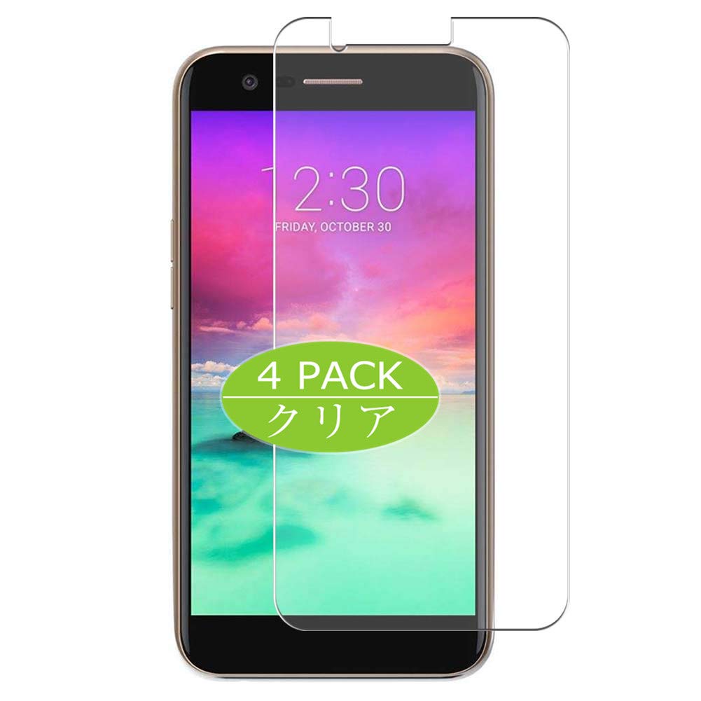 Vaxson Pack of 4 Screen Protectors Compatible with HKkais LG K10 (2017) / LG X400 / LG M250N / K20 Plus LV5 Screen Protector Bubble-Free TPU Film [Not Tempered Glass]
