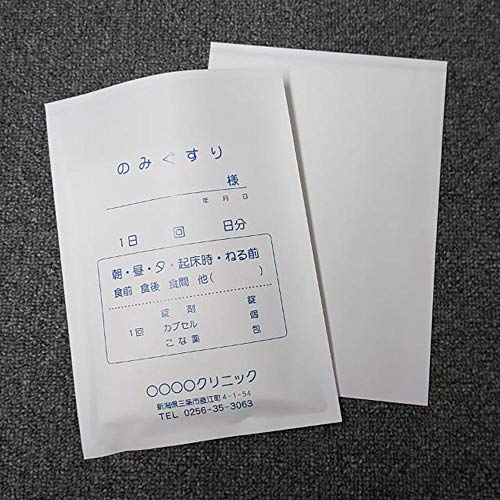  inj A5 i148×210mmj 2000 v^[\