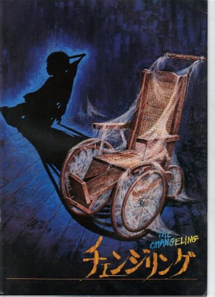 映画　パンフレット Amazon.co.jp: 【映画パンフレット】仮面ライダー THE WINTER