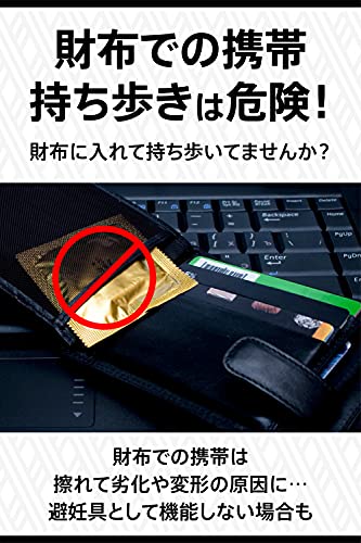 VITERA(バイテラ) ピルケース コンドームが２つ入る コンドームケース - 画像3