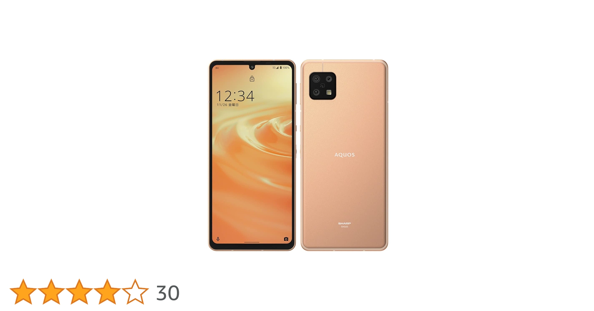 Amazon | 【整備済み品】SHARP AQUOS sense6 OS種類：Android 11