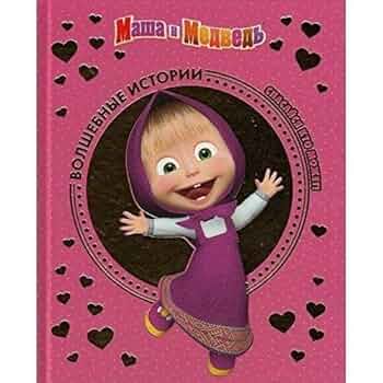 Porno aktrisa Yuliya Kuvarzina