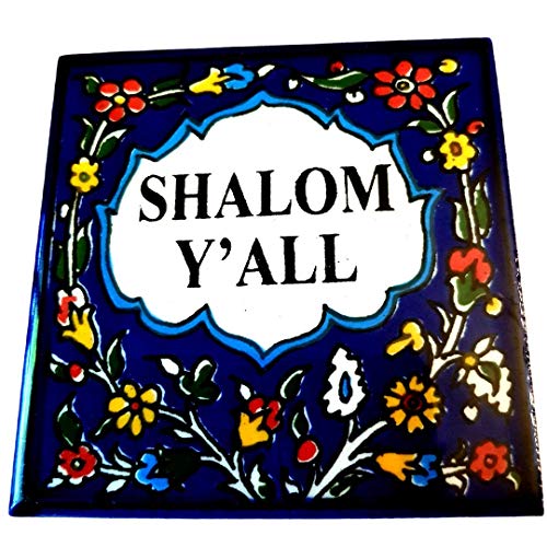 Chanukkah Hanukah Judaica Gifts Home Blessing of My Home Ceramic Shalom Y'all Design Gift Blue Ceramic Decor