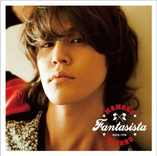【DVD】宮野真守　AUTHENTICA billboard classics 宮野真守 Premium Symphonic Concert 2024