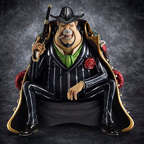 Amazon.co.jp: Portrait.Of.Pirates “S.O.C” ONE PIECE カポネ 