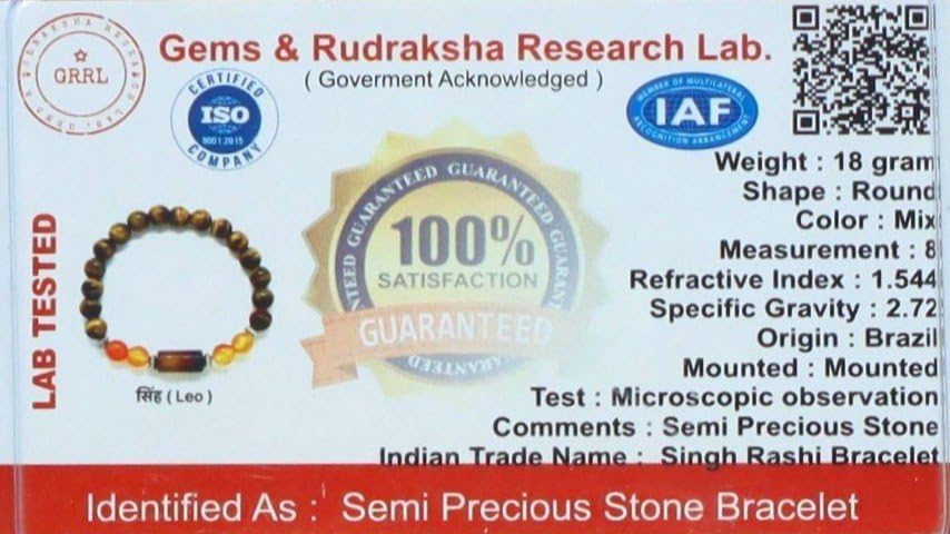 Image of LEO (सिंह) RASHI BRACELET with Lab Certificate | Singh Rashi Original Gemstone Bracelet (Unisex) For Planetary Benefits