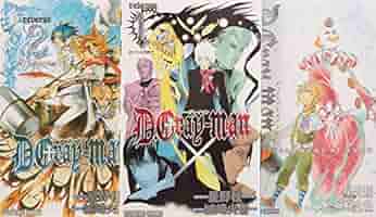 三元九星奥義秘傳録【天之巻・地之巻・人之巻】３巻セット 516P21dml5L._AC_SY200_QL15_.jpg