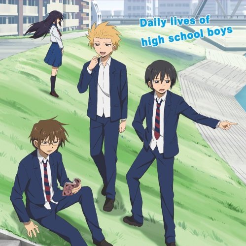 第13回 男子高校生の日常webラジオ 男子高校生の日常会話 ニコニコ動画