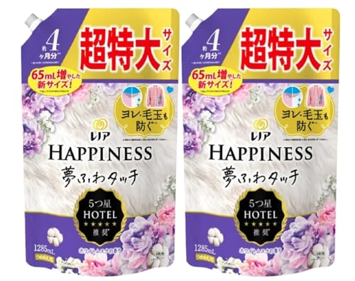 P&G レノアハピネス 夢ふわタッチ リラックスナイトホワイトムスクの香り 柔軟剤 詰め替え 超特大 1,285ml x2袋 まとめ買い