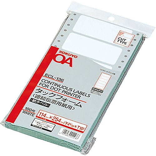 Kokuyo Tuck Form Y4.5XT10 6 Pieces 100 Sheets ECL-136