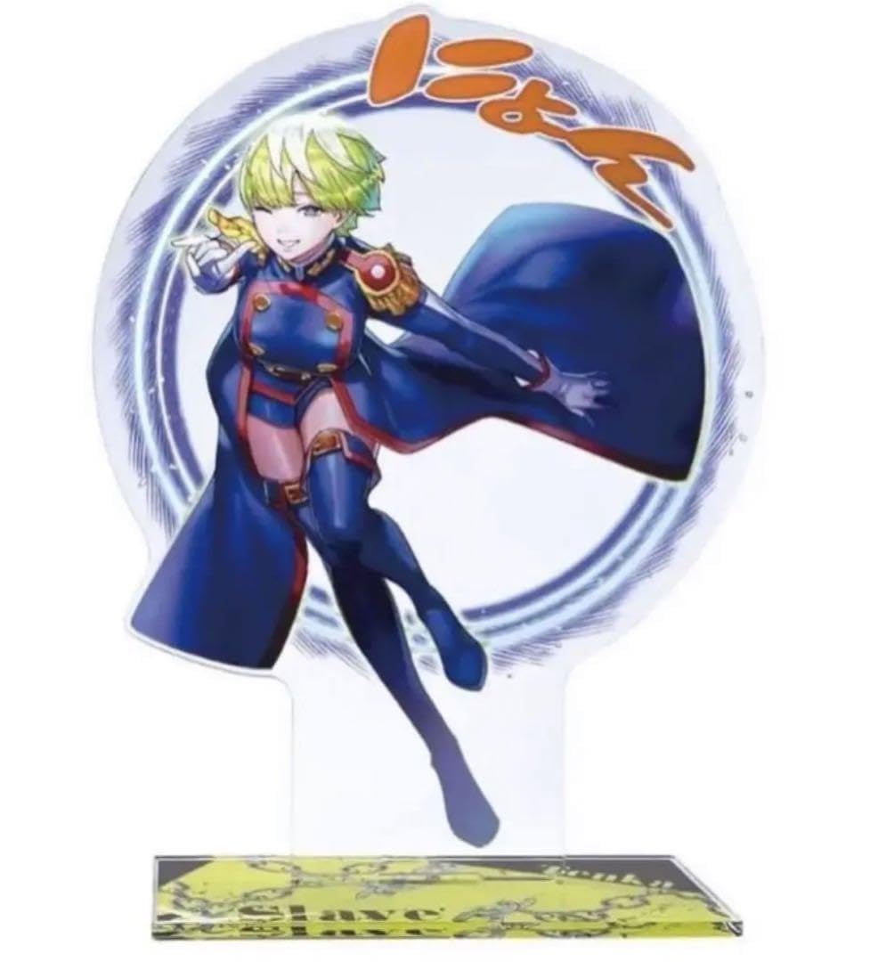 魔都精兵のスレイブ 出雲天花 アクリルMEGAフィギュア Amazon.co.jp: 魔都精兵のスレイブ アクリルMEGAフィギュア 出雲 天花