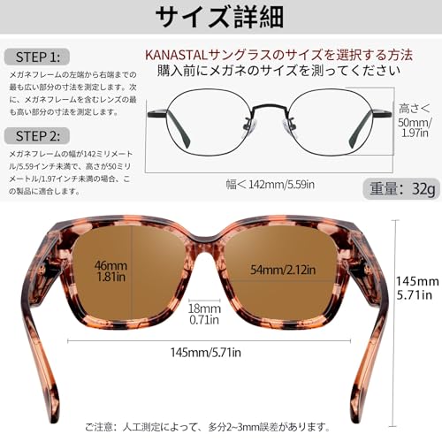 Image of KANASTAL Anti Blue Light Glasses for Women and Men | TR90 Frame,UV Protection,PC Lens,Lightweight,High Definition,Computer,Phone,Video Gaming,Television,Gaming,Screen