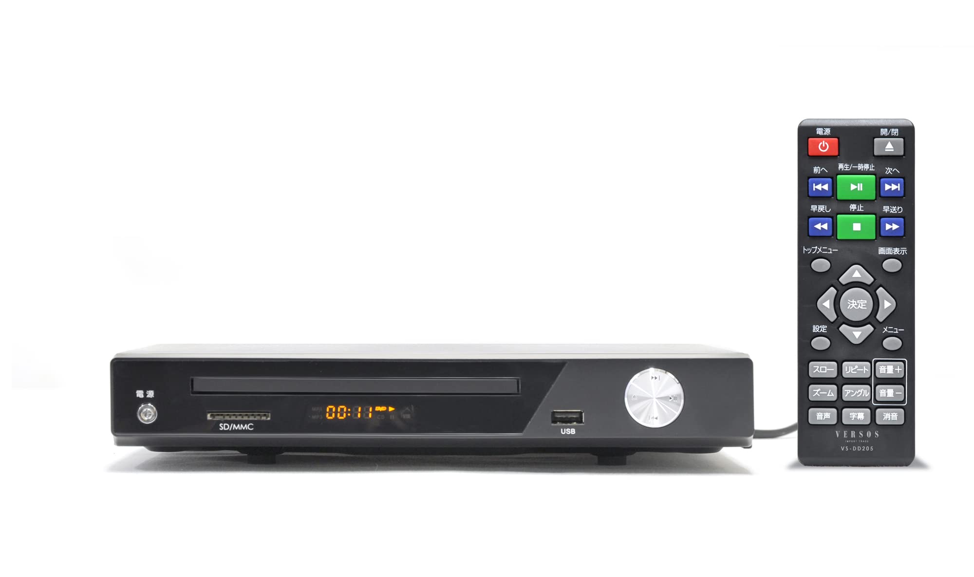 Amazon | ベルソス 据置型 コンパクト DVDプレーヤー HDMI