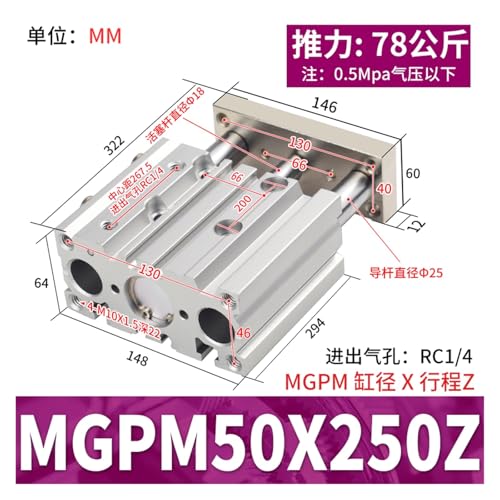 Vérin pneumatique trois axes MGPM guidage précis industriel - 2