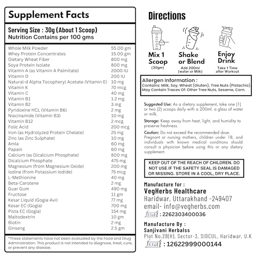 VegHerbs Original Height Veda Supreme Formula Powder 400gm with Double Strength 30 Capsules