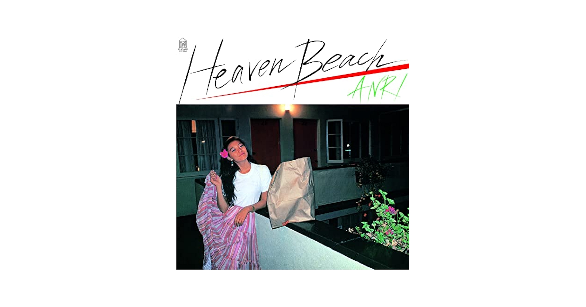 【オリジナル美盤】 杏里 Heaven Beach LPレコード Heaven Beach 【完全生産限定盤】(アナログレコード) : 杏里