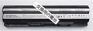 交換用の電池 MSI GE60 GE70 E1315 MS-16GA MS-16GC MS-16GD MS-16GH MS-16GF CR650 CX650 FR400 MS-1482 FX400 FX420 FR600 GE620DX FX600 FX600MX FX603 MS-16G4 FX610 FR620 FX620 MS-16G1 FX620DX FR700 FX700 GE620 MS-16G7 Series 交換用のアクセサリBTY-S14 MSI6A200SSSA1 E2MS110K2002 40029231 40029150 BTY-S15 E2MS115K2002 E2MS110W2002 40029683 BTY-S14 49WH 用ノート電池 互換用電池 バッテリー