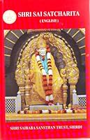 Shri Sai Satcharita: Or, The wonderful life and teachings of Shri Sai Baba, adapted from the original Marathi book by Hemadpant B0007C9U0W Book Cover