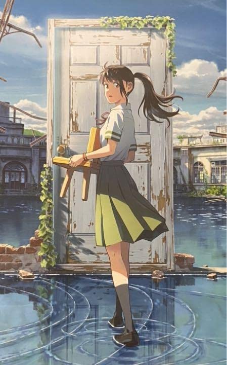 【美品】すずめの戸締り　ポスター　B2サイズ　新海誠　① Amazon.co.jp: すずめの戸締り ポスター B2サイズ 新海誠 : おもちゃ