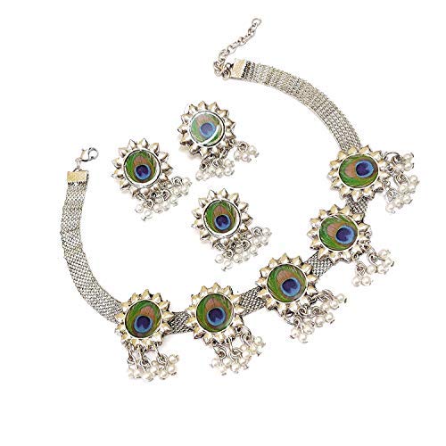 Molika Oxidised German Silver Antique Peacock Choker Necklace with Earring and Ring Jewellery Set for Women & Girls (B08R7XGZJ4) Amazon Price History, Amazon Price Tracker