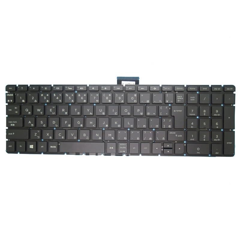 Clavier portable HP Pavilion 15-AB100 rétroéclairé japonais JP noir